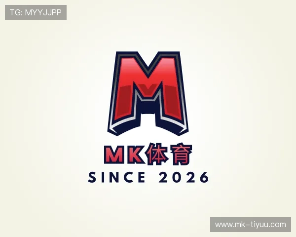 发掘mk体育
